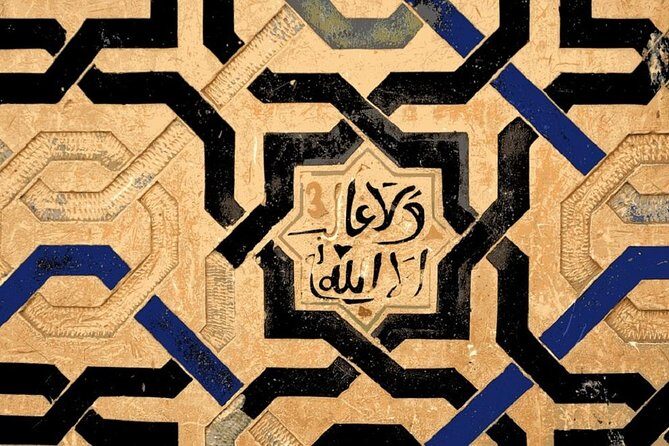 Alhambra: Skip-the-Line to Nasrid Palaces & Generalife - If Nasrid Palaces are your top priority