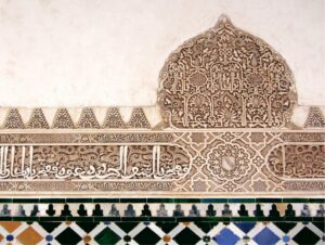 Granada: Alhambra and Generalife Private Fast-Track Tour - The 3-hour route: what you’ll see and why each stop matters