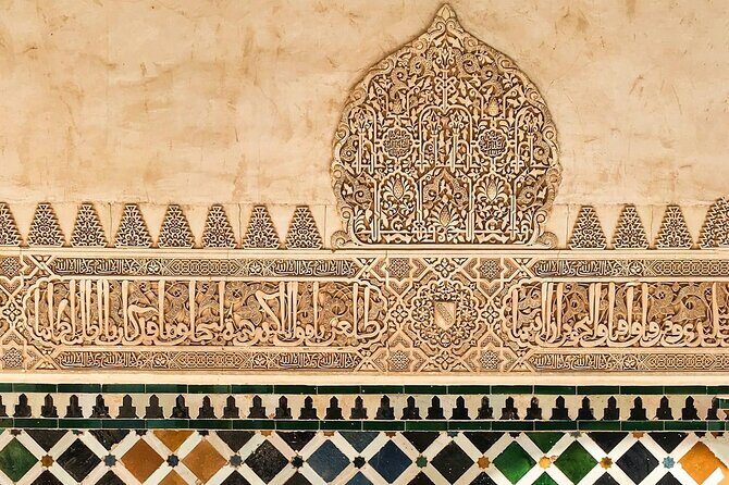 Private Tours Alhambra : Tickets & Tour Guide & Skip-the-Line - Key things to know before you go